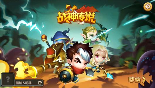 口袋英雄2