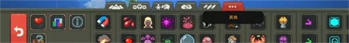世界盒子修仙版