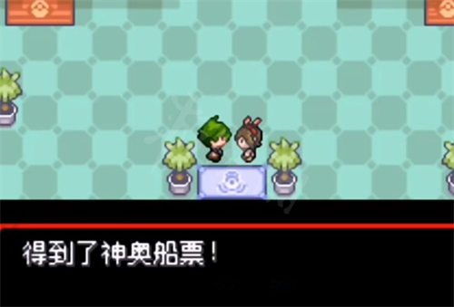 口袋妖怪萌娘版