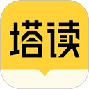 塔读小说