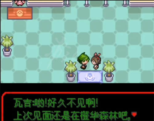 口袋妖怪萌娘版