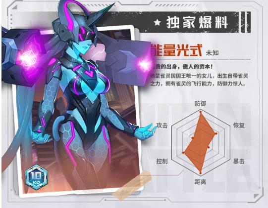 源战役国际服