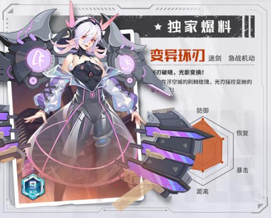 源战役国际服