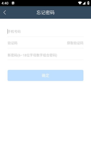 老外趣聊