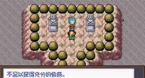 宝可梦燃之智