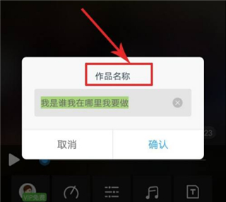 配音阁老版本