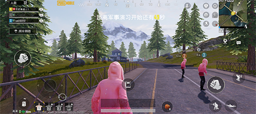 PUBGMOBILE
