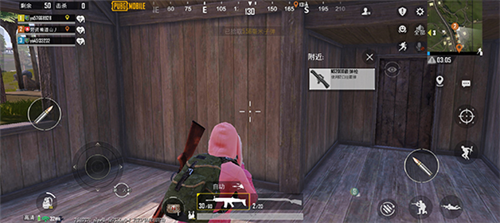 PUBGMOBILE