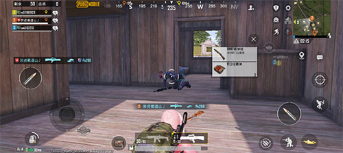 PUBGMOBILE
