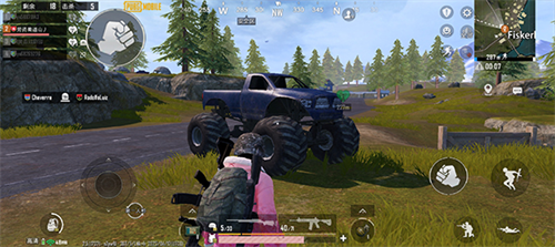 PUBGMOBILE