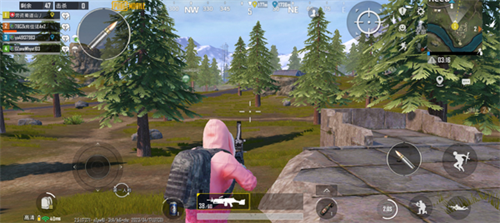 PUBGMOBILE