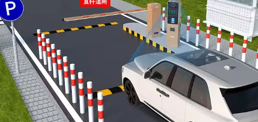 停车软件汇总