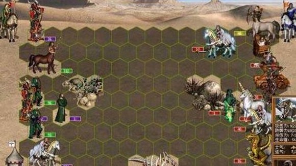魔法门之英雄无敌3重制版