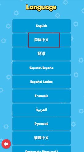 空中乱战