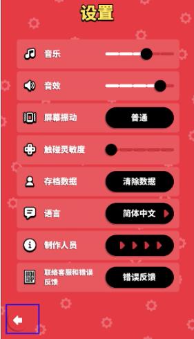 空中乱战