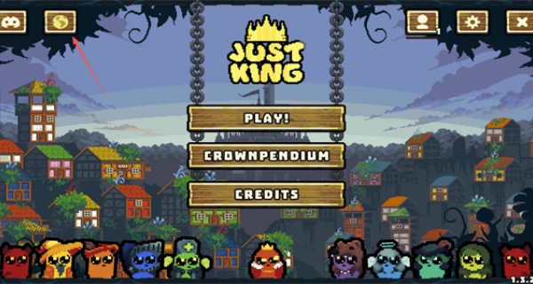 JustKing
