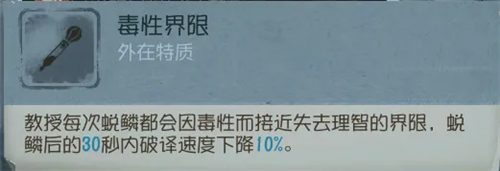 第五人格国际服