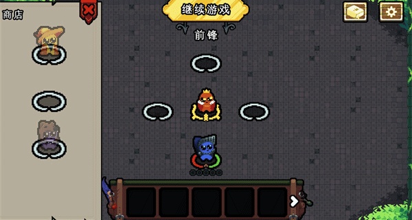 JustKing