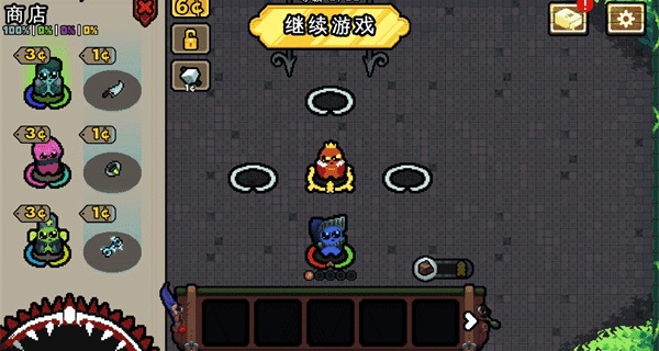 JustKing
