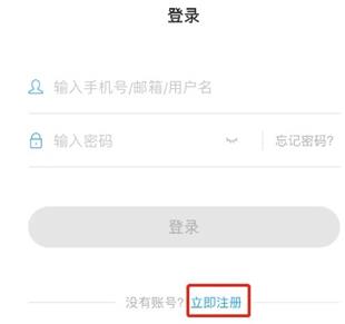 U校园教师端