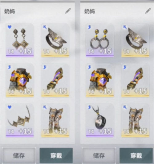欲神幻想