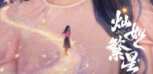 最全免费追剧软件大全