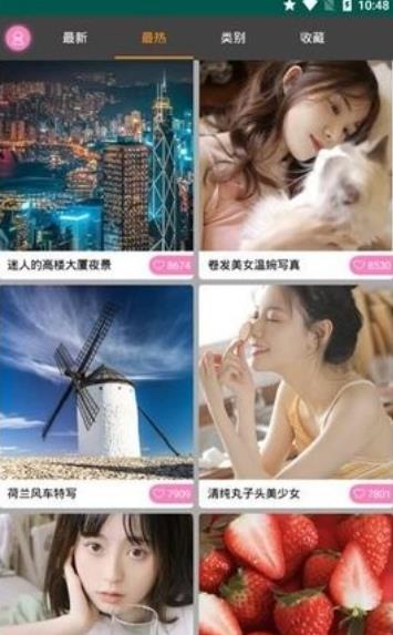 优优美图