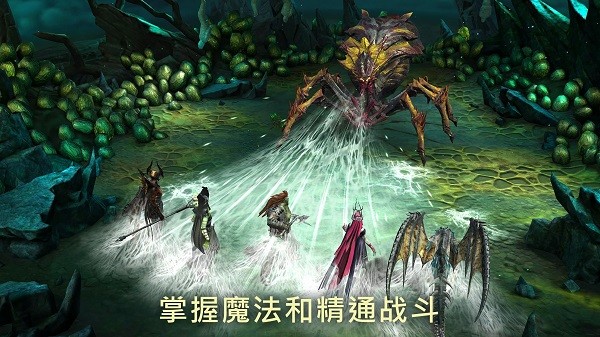 突袭暗影传说截图1