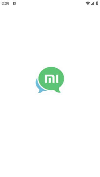 米聊旧版本