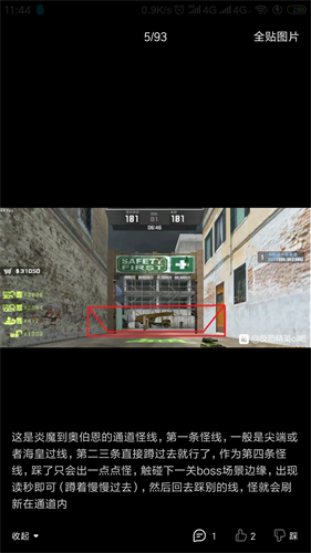 CS反恐精英1.6
