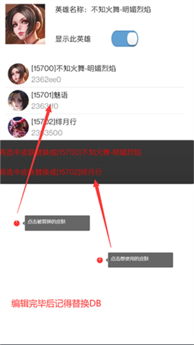 可乐助手