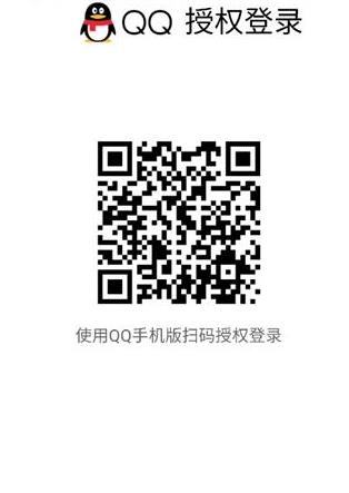 谷圈GOODSQUAN