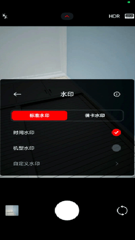 小米相机