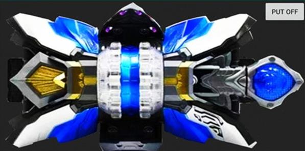 铠甲勇士拿瓦变身器模拟器