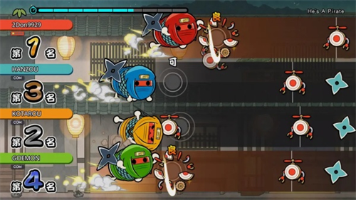 太鼓达人