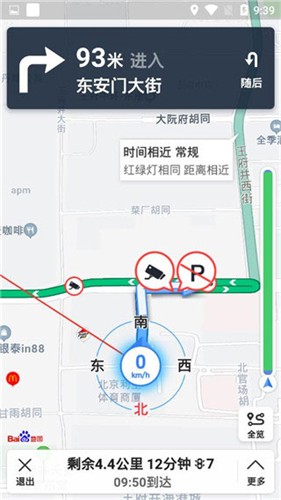 北斗卫星导航地图