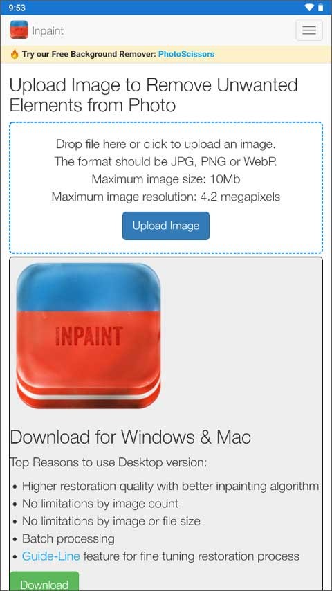 InPaint截图2