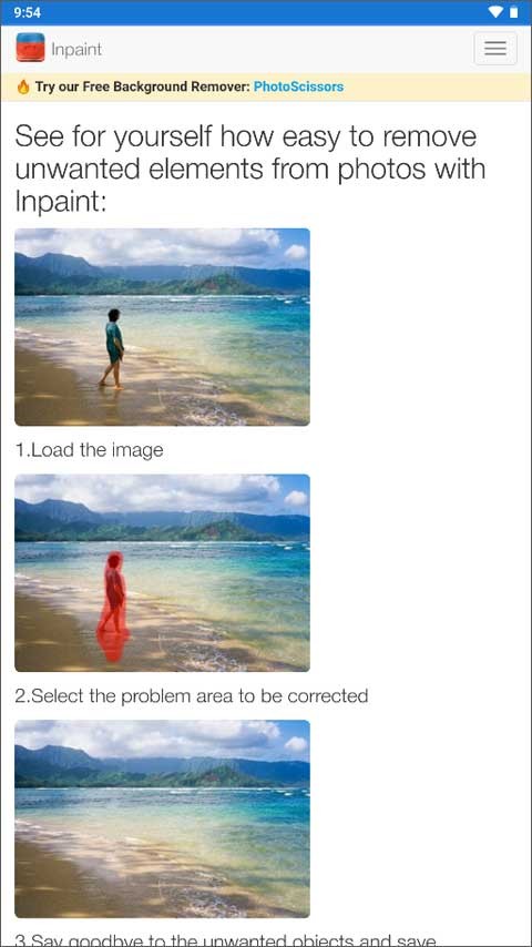 InPaint截图3