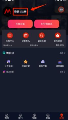爱看美剧