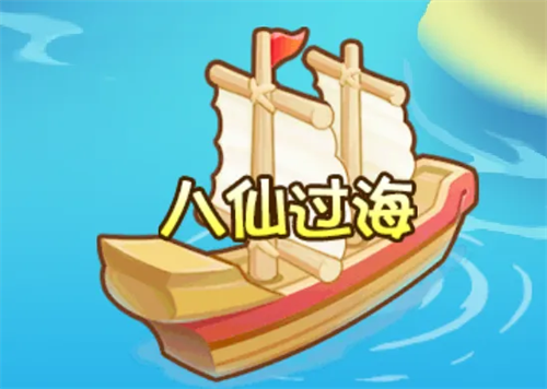 造梦西游OL