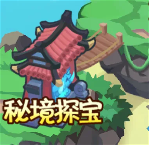 造梦西游OL