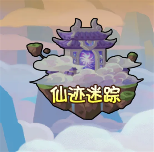 造梦西游OL
