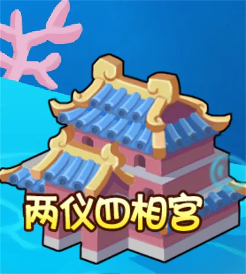 造梦西游OL