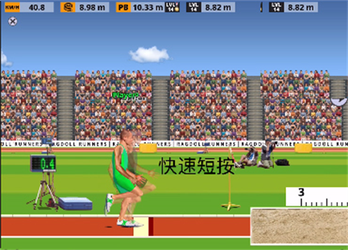 ragdollrunners手机版