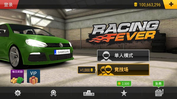疯狂赛车3D截图2