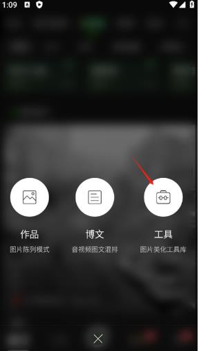 POCO相机2.7.0