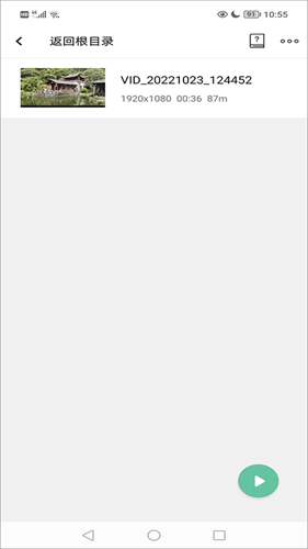 moboplayer安卓版