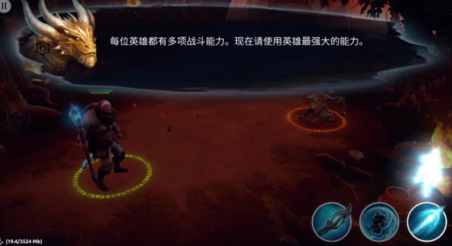 大魔法时代