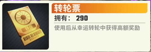 快乐钓鱼大师