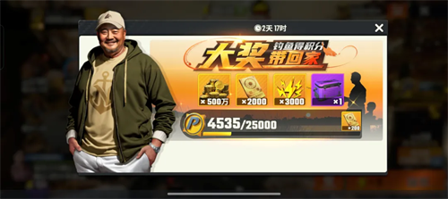 快乐钓鱼大师
